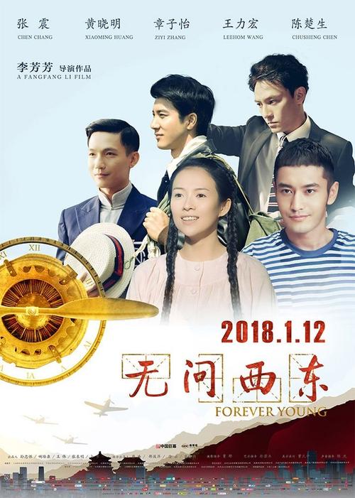 克罗利·里奇学院文凭毕业证买个多少钱